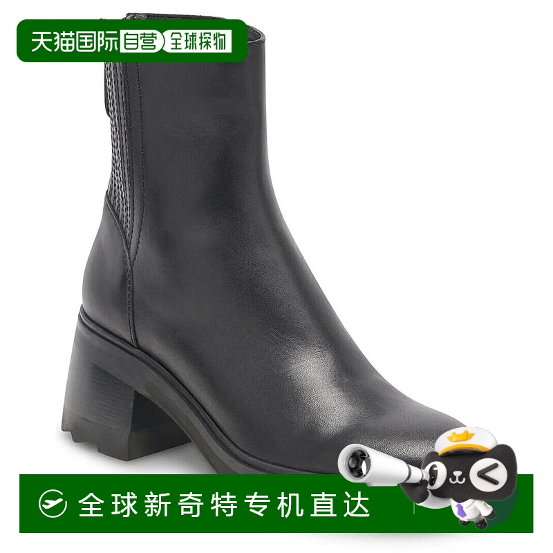 自营 Dolce Vita Martey H2O女式7.5黑色皮革凸耳鞋底块跟靴RHS42
