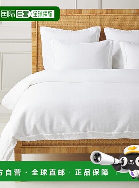 自营 Serena & Lily Mar Vista 床罩 - 白色 美国奥莱直发