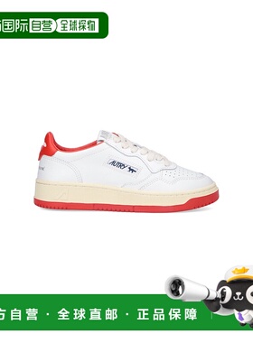 1h可退 香港直邮潮奢 AUTRY 女士 白色运动鞋 AULWMK02 white白色