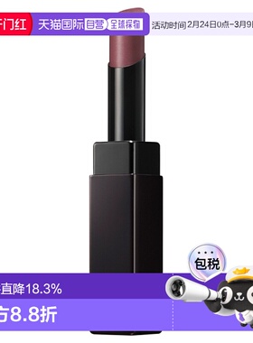 日潮跑腿Addiction新品25立体光泽唇膏ADD滋润口红2g#009正品