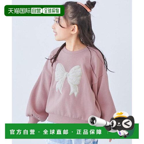 devirock 儿童毛绒刺绣加绒女孩卫衣 26AW