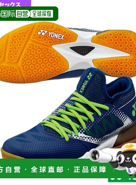 日本直邮YONEX 羽毛球鞋 Power Cushion Comfort Z2 Wide MidPOWE