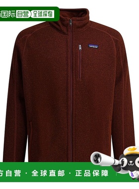 1h可退 香港直邮潮奢 Patagonia 巴塔哥尼亚 男士 