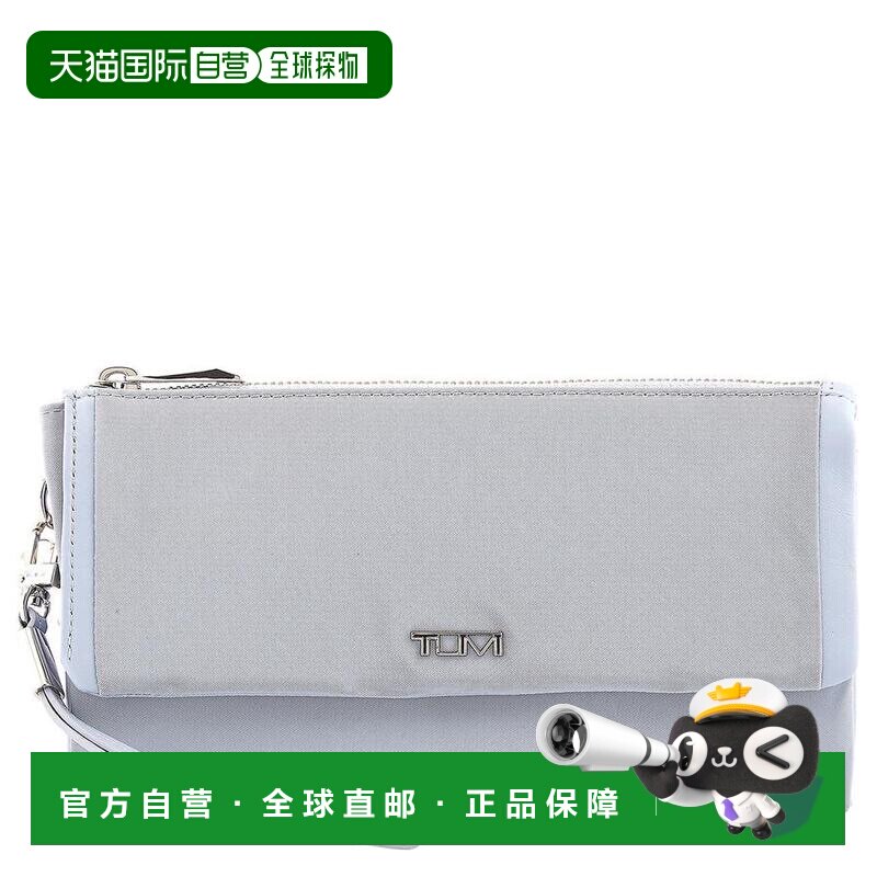 1h可退 【美国直邮】tumi 女士 钱包