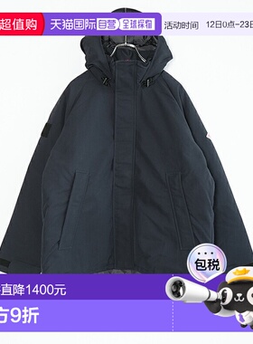 日本直邮DANTON 连帽夹克男士羽绒服外套连帽衫派克大衣 [DT-A003