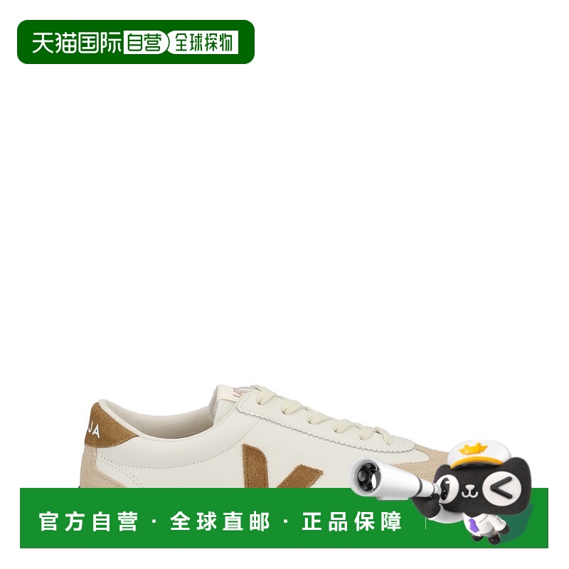 香港直邮VEJA男士运动鞋VO2003720WHITETENT