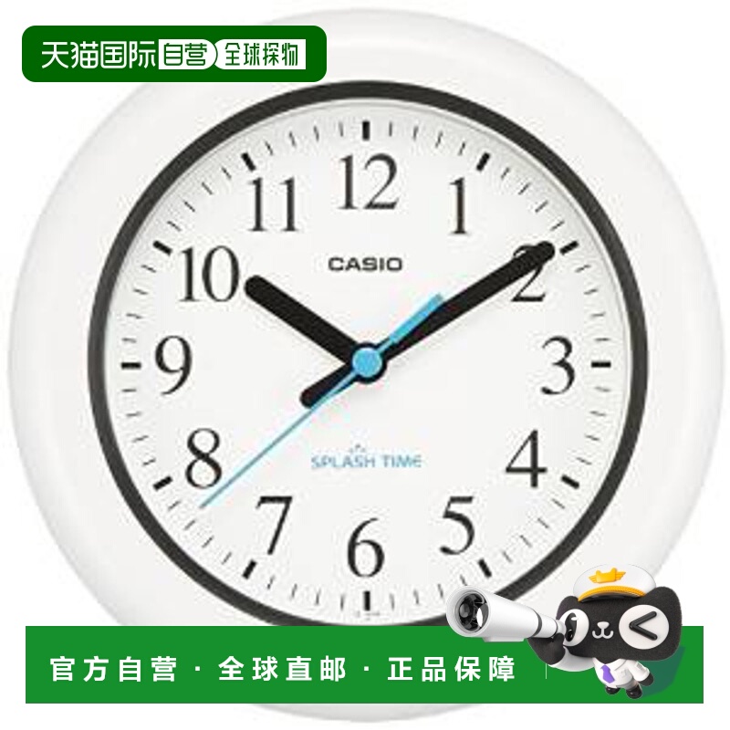 日本直邮CASIO卡西欧室内时钟CLOCK钟表品牌IQ-180W-7JF新款