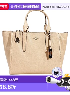 香港直邮Coach蔻驰 女包包 徽标单肩包 33995