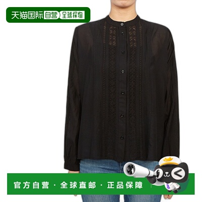 1h可退 韩国直邮VANESSA BRUNO 2HVA27 V09014 999 女士 罩衫