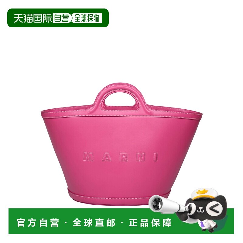 1h可退 香港直邮MARNI 女士手提包 BMMP0097U0LV58900C61 AW2024图片
