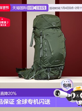 香港直邮OSPREY Kestrel小鹰系列38/58/68L男士大容量户外登山包
