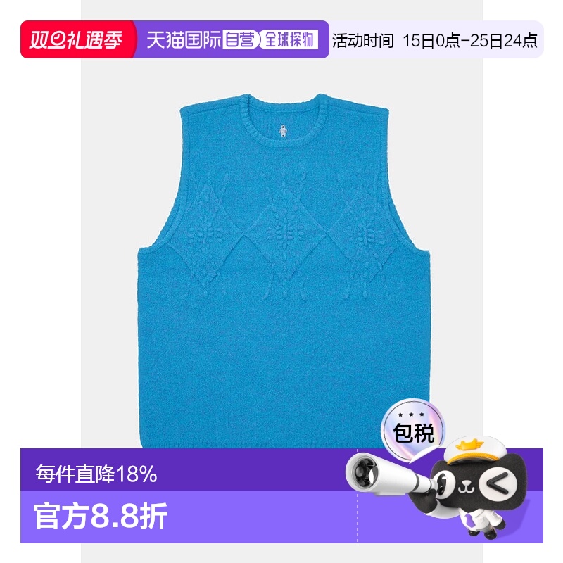 Blue Crew-Neck Knitted Vest