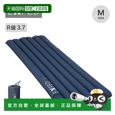 日本直邮EXPED Versa 4R M (395611) 充气床垫旅行应急准备汽车露