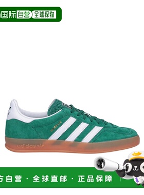 香港直邮ADIDAS 男士运动鞋 IG1596 AW2024 绿色 圆头系带低帮板