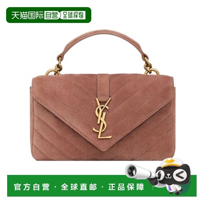 香港直邮Saint Laurent COLLEGE迷你单肩包 7794301U827新款