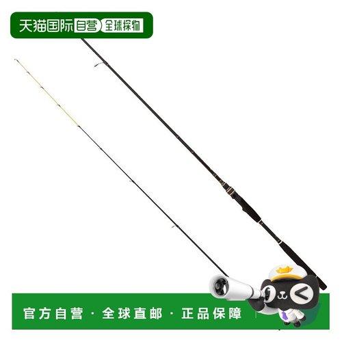 日本直邮Abu Garcia 黑船 天山台 KTMS-240XHF 1525984