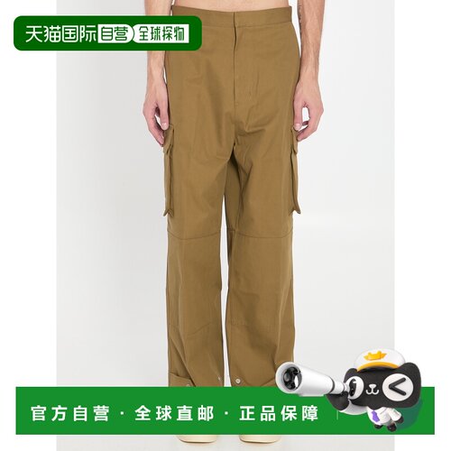 1h可退 香港直邮Ami Paris 男士休闲裤 HTR828CO0132298 AW2025