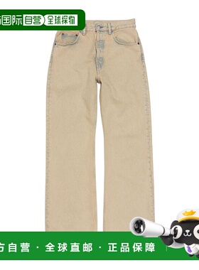 香港直邮Acne Studios 阔腿中腰牛仔长裤 B00384