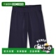 蓝色 1h可退 logo百慕 K61181848 SS2025 香港直邮KENZO 男童短裤