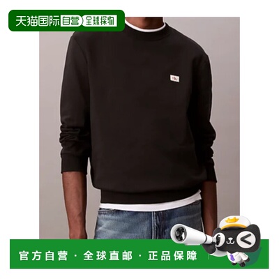 香港直邮CALVIN KLEIN 男士卫衣 LV04RC273GUB1 CO 黑色 Terry Mo
