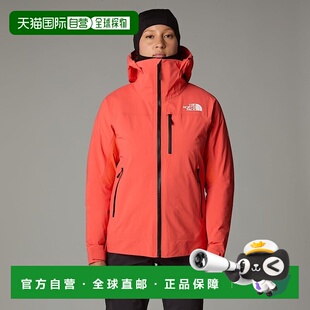自营欧洲直邮北面Summit Torre Egger FUTURELIGHT™ 女款夹克TheN