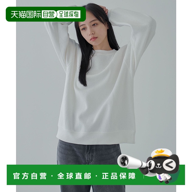 日本直邮WEGO 男女同款宽松版秋冬新款卫衣 WE24AW08M0005