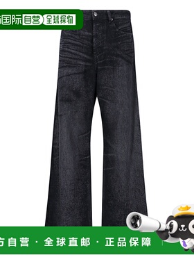 1h可退 香港直邮潮奢 Diesel 迪赛 女士 灰色牛仔裤 A21497007DB0