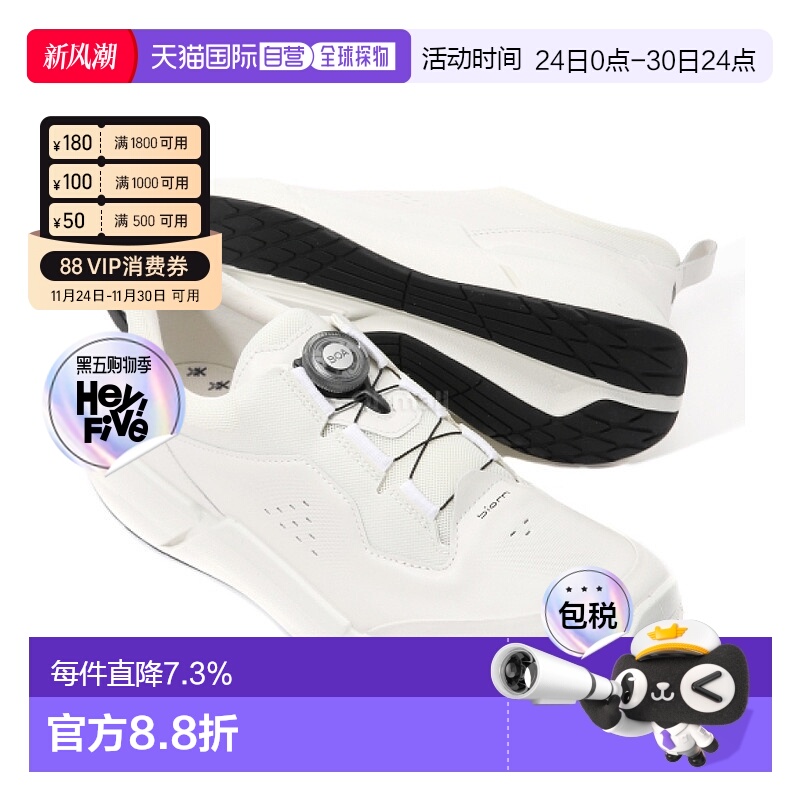 韩国直邮ECCO爱步BIOM 2.2健步男士新款运动鞋跑步鞋830864-01007