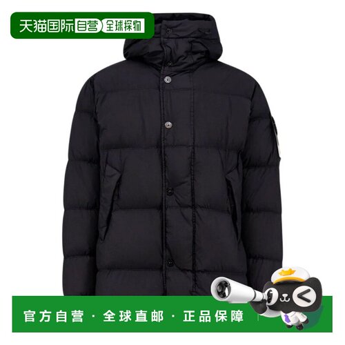 1h可退 香港直邮STONE ISLAND 男士夹克 L2S154100033S0A23V0029