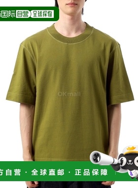 韩国直邮Margaret Howell MHL FLATLOCK CREW - 地衣 (MHSP0130S2