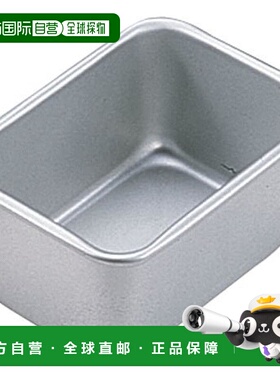 【日本直邮】Akao 铝制深球棒（D 型球棒）43 厘米铝合金（防酸铝