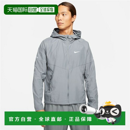 日本直邮Nike 风衣男士 NIKE Repel Miler | 跑步夹克防水连帽全/