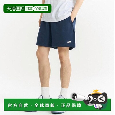 韩国直邮NEW BALANCE 男士 4.5 部分针织宽松短裤 NBNVE2S011-59