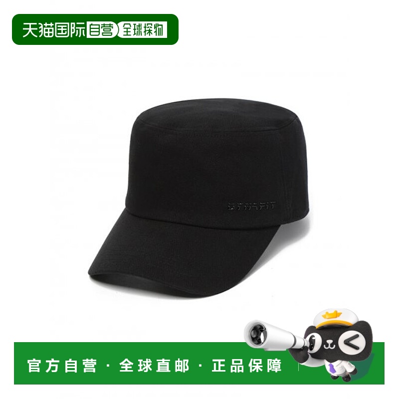 韩国直邮DYNAFIT户外休闲运动舒适日常时尚新款男款休闲帽YUF22C1