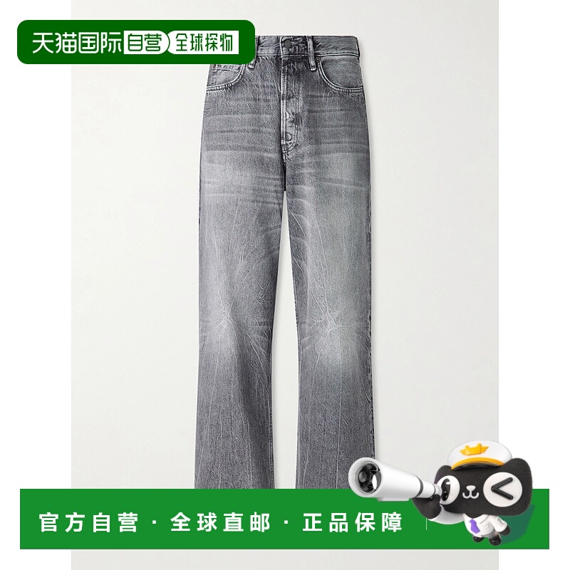 香港直邮Acne Studios 艾克妮 男士 1981 U Gothik 阔腿牛仔裤 C0