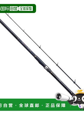 日本直邮Shimano Rod '18 Bullseye 特别长投掷蓝鱼 520P