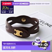 马衔铁手链 460SR3CBC.18G 女士 日本直邮CELINE 皮革 Triomphe