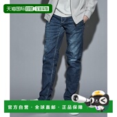 日本直邮5351 深黑靛蓝 POUR HOMMES 1h可退 秋冬 LES 男士 印花