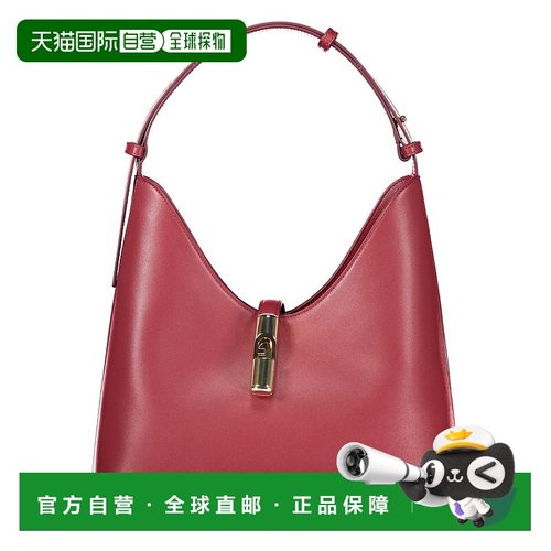 自营Furla Pelle Women Women's Handbag - red 美国奥莱直发