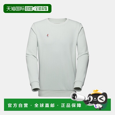 自营欧洲直邮Mammut Mammut Core ML 套头衫 男款 Alpinist卫衣