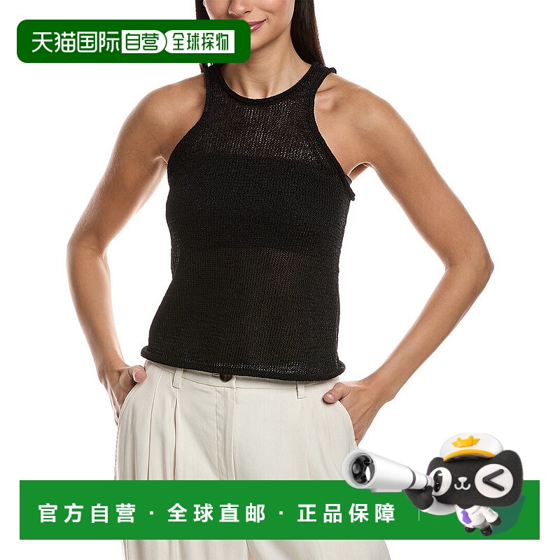 自营A.L.C. Nelly Top - blue 美国奥莱直发性感上衣