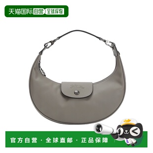 香港直邮LONGCHAMP Le Pliage 品牌徽标经典 牛皮 单肩包 小号 女