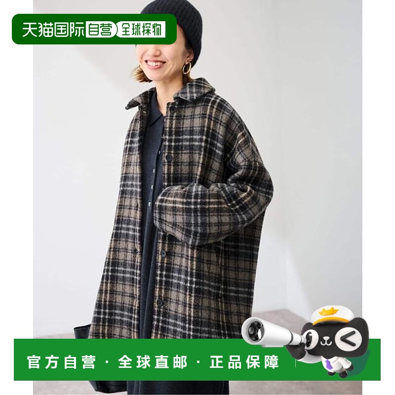 1h可退 日本直邮FRAMeWORK PRIMA格纹大衣
