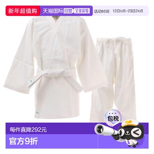 日本直邮MIZUNO 柔道正课用上下套装 22JG5A9001(Jr) 米色 柔道服