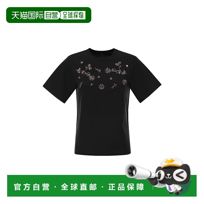 1h可退 香港直邮WEEKEND MAX MARA 女士T恤 2615971061600004 SS2