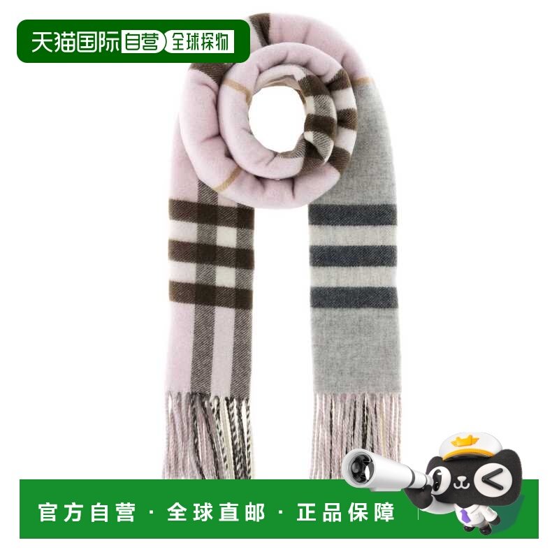 自营 burberry 女士 围巾披肩博柏利,服饰配件/皮带/帽子/围巾,围巾/丝巾/披肩,淘宝优惠券,粉丝福利购,淘宝优惠卷