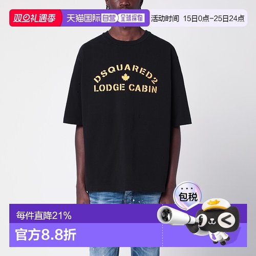 香港直邮Dsquared2 二次方 男士 短袖T恤 S74GD1382S24583