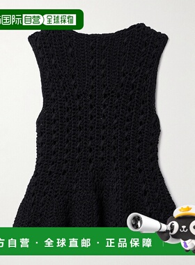 1h可退 香港直邮KHAITE 女士 Yuka 洞洞针织棉混纺收腰背心 18006