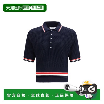 1h可退 香港直邮潮奢 Thom Browne 汤姆 布朗 男士 Float Ripple