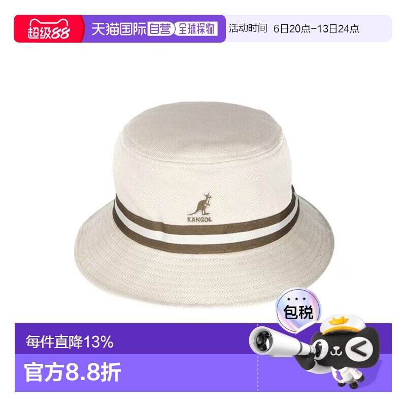 KANGOL 字母logo时尚个性渔夫帽男女同款图片